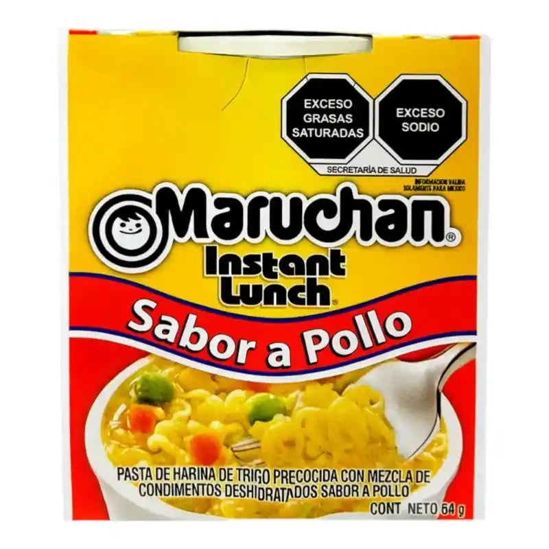 MARUCHAN POULET 64 GR